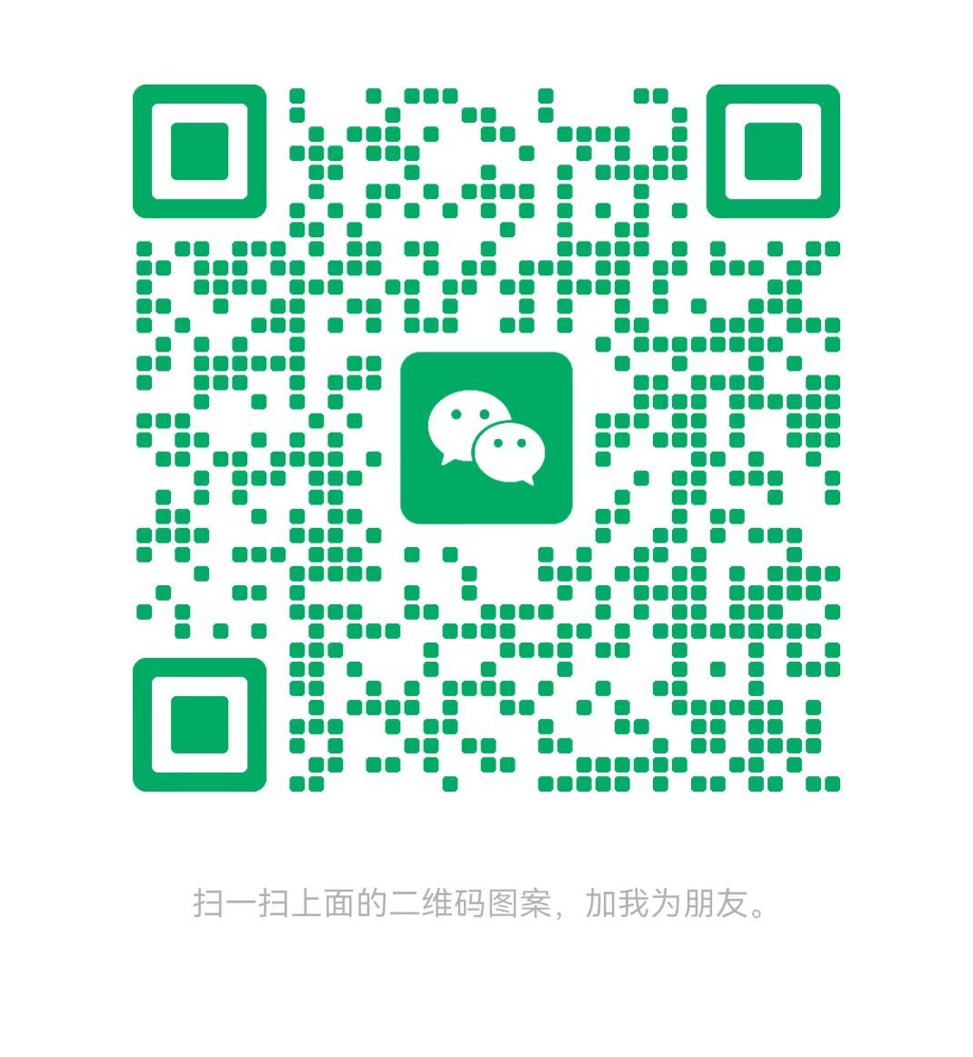 厦门太康锅炉微信二维码