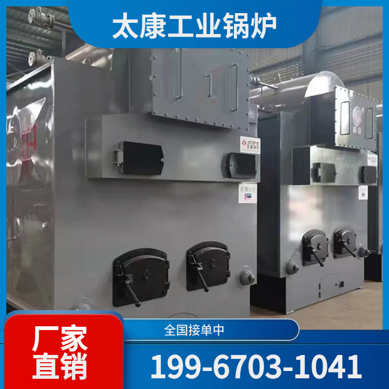 厦门工业锅炉改造